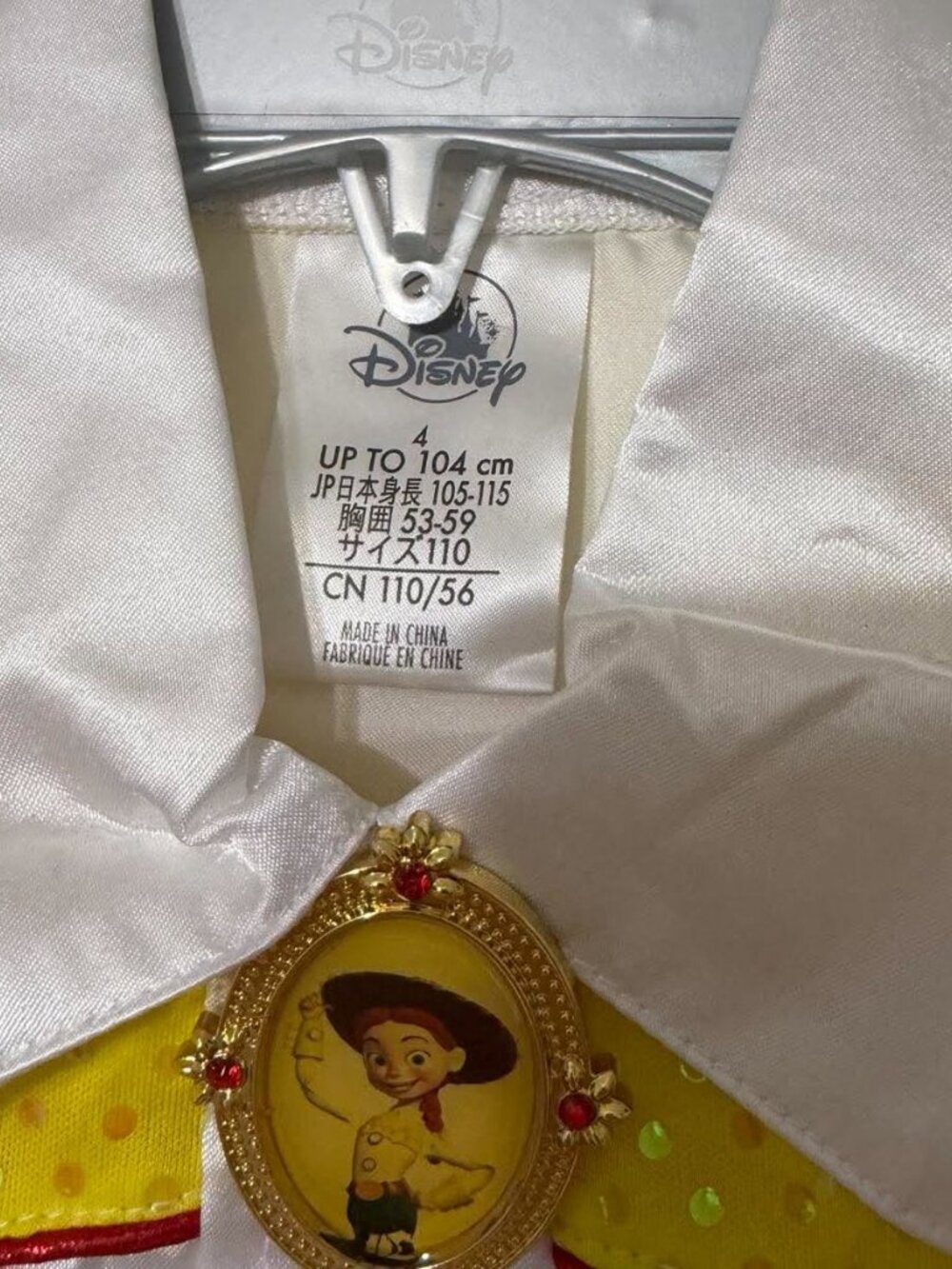 Disney Toy Story Jessie Cowgirl Costume Shirt for Girls Size 5/6 - Picture 7 of 8